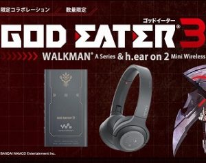 ウォークマンAシリーズとh.ear on 2 Mini Wirelessに「GOD EATER 3」コラボ登場 | ソニーショップ 山賀電気(株)